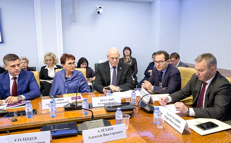 Заседание Экспертного совета по здравоохранению при Комитет по социальной политике