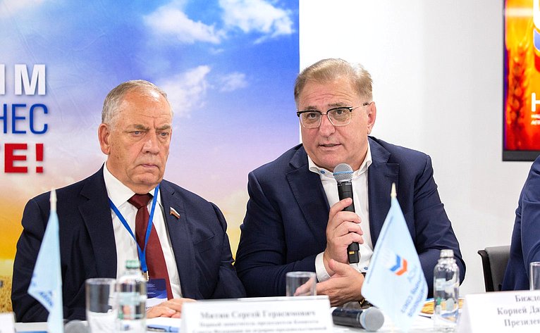 Сергей Митин принял участие в международном круглом столе на тему «Агрострахование – действенный механизм обеспечения финансовой стабильности АПК в условиях нарастающих климатических угроз»