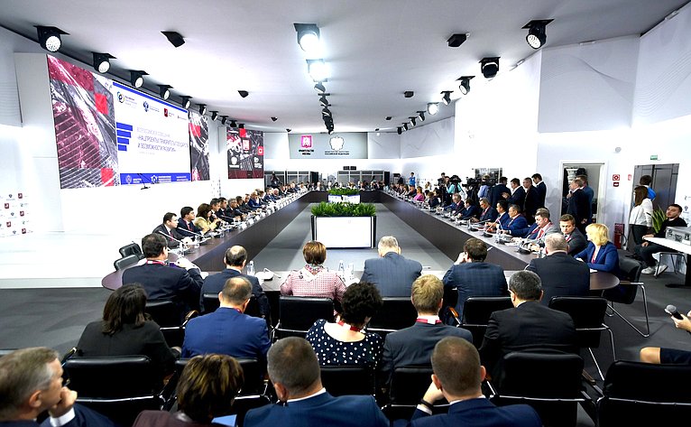 Олег Мельниченко принял участие во Всероссийском совещании «Нацпроекты: приоритеты государства и возможности развития»