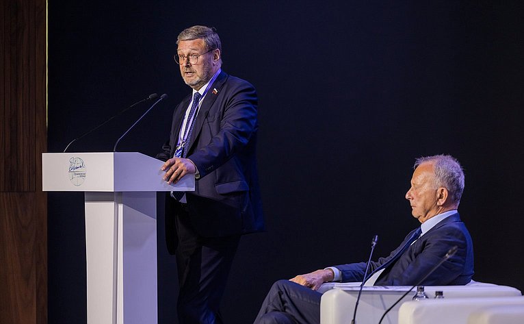 Заместитель Председателя СФ Константин Косачев выступил на открытии XI международного научно-экспертного форума «Примаковские чтения»