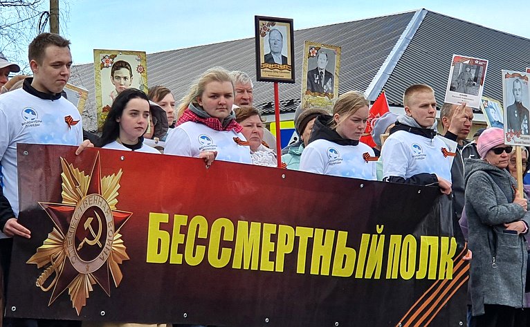 Александр Ракитин принял участие в мероприятиях, посвященных празднованию Дня Победы в Республике Карелия