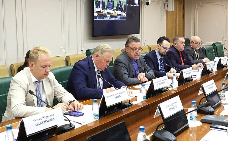 Совещание, посвященное предложениям по повышению эффективности контрольно-надзорной деятельности в отношениях по обеспечению безопасности при эксплуатации газового оборудования в жилом фонде