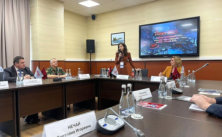 Инна Святенко приняла участие в Международном военно-техническом форуме «Армия −2021»