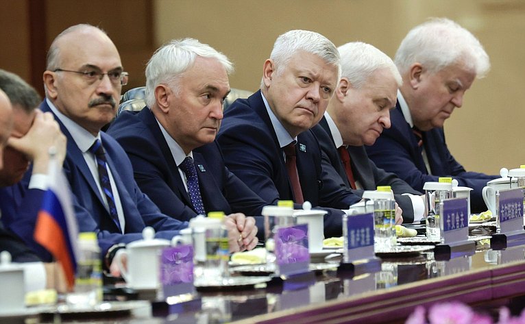 Визит делегации Федерального Собрания Российской Федерации в Китайскую Народную Республику