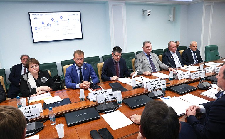 Круглый стол Комитета СФ по экономической политике на тему «Законодательное обеспечение создания и эксплуатации атомных станций малой мощности»