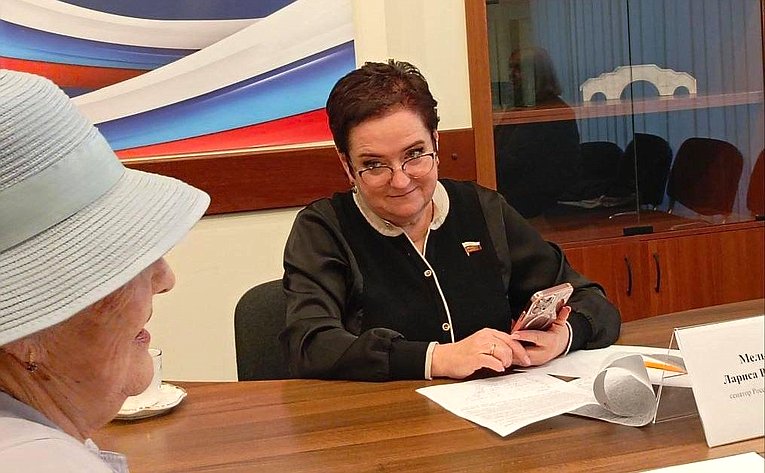 Лариса Мельник провела очередной приём граждан региона