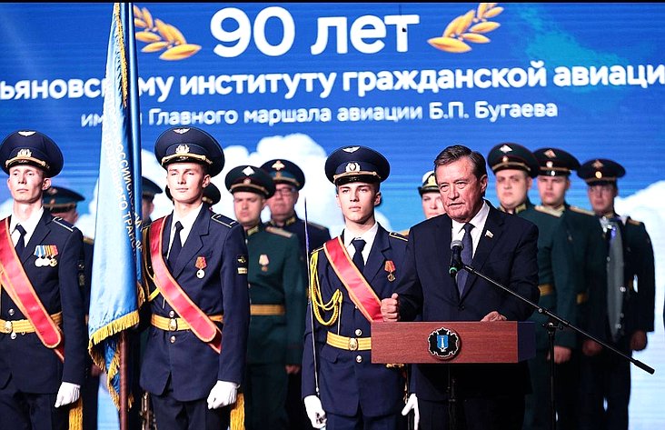 Сергей Рябухин принял участие в совещании по вопросам развития Ульяновского института гражданской авиации (УИ ГА)