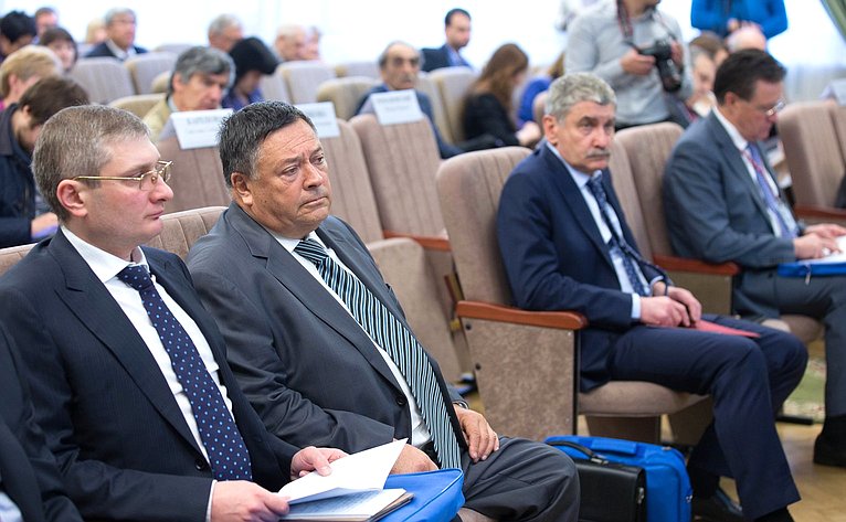 Делегация СФ приняла участие в научно-практической конференции в РЭУ им. Плеханова