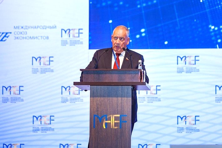 Сергей Митин принял участие в пленарном заседании V Московского академического экономического форума