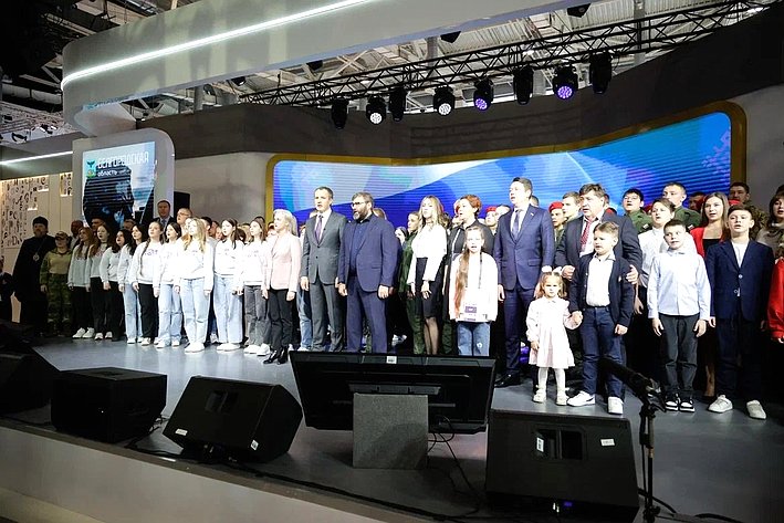 День Белгородской области на Международной выставке-форуме «Россия»