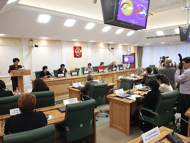 22-11-12_Форум женщин России и Китая-7