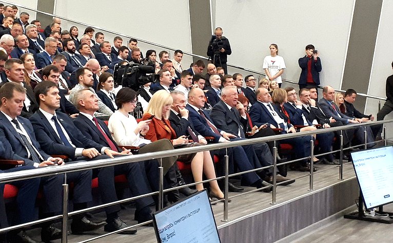 Владимир Бекетов принял участие во Втором кадровом форуме Краснодарского края
