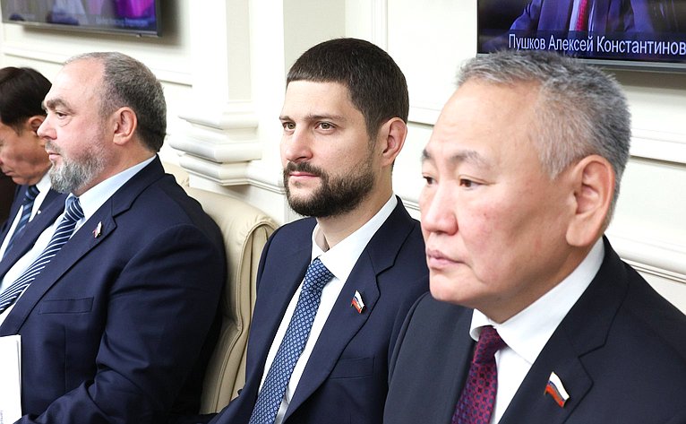 Совместное заседание Комитета СФ по конституционному законодательству и государственному строительству, Комитета СФ по обороне и безопасности и Комитета СФ по федеративному устройству, региональной политике, МСУ и делам Севера