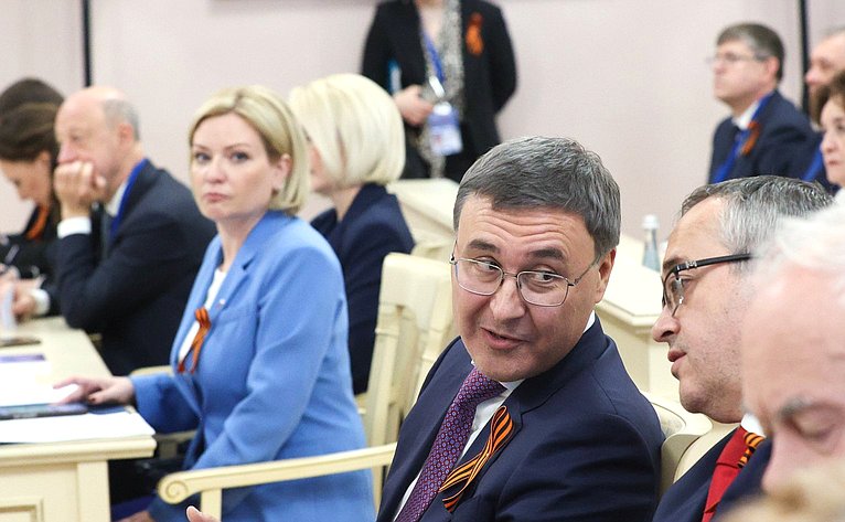 Заседание Совета законодателей Российской Федерации