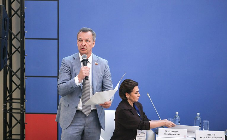 Андрей Яцкин
