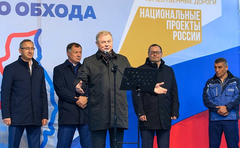 Анатолий Артамонов и Александр Савин приняли участие в церемонии ввода в эксплуатацию Северного автомобильного обхода города Калуги