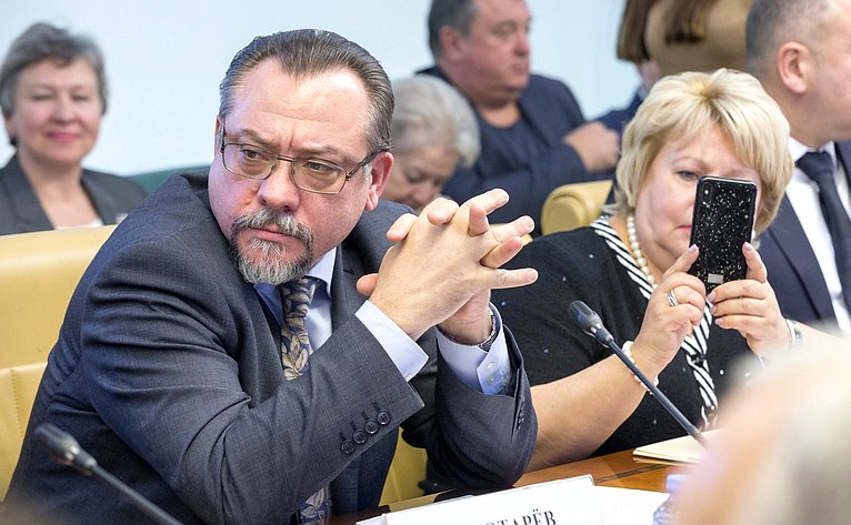 Заседание Экспертного совета по здравоохранению при Комитете СФ по социальной политике