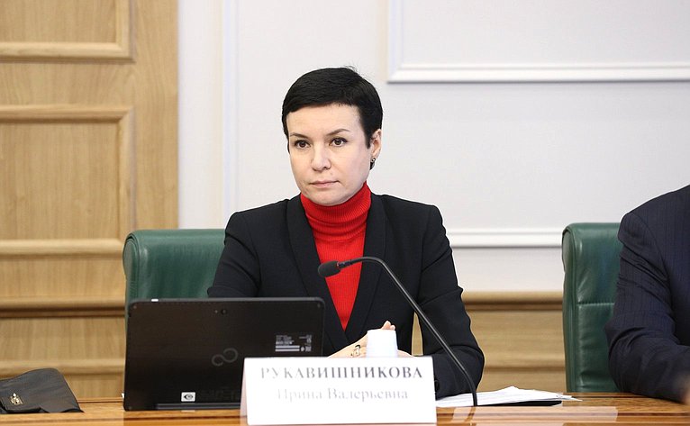 Ирина Рукавишникова