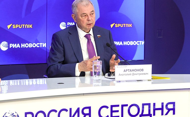 В пресс-центре медиагруппы «Россия сегодня» состоялась пресс-конференция председателя Комитета СФ по бюджету и финансовым рынкам Анатолия Артамонова, на которой подведены итоги работы Комитета в весеннюю сессию