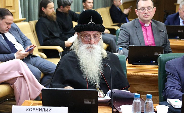 Заседание Совета по межнациональным отношениям и взаимодействию с религиозными объединениями при Совете Федерации на тему «Сохранение этнокультурного и языкового многообразия РФ»