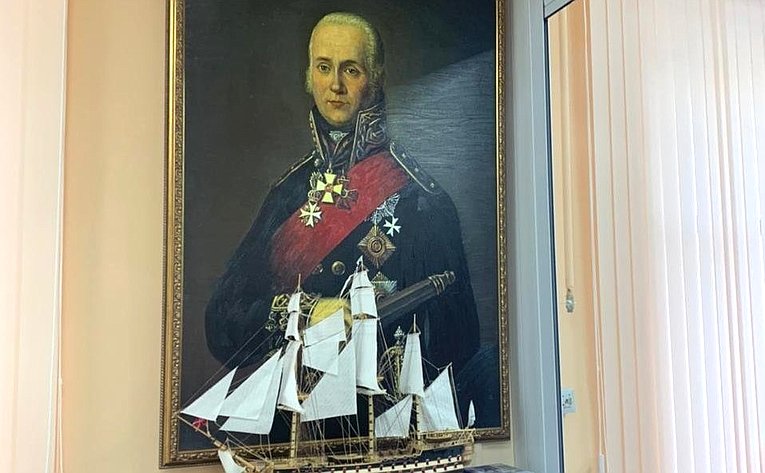 В музее адмирала Ф.Ф. Ушакова