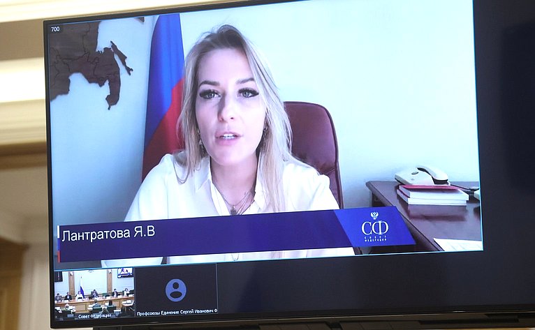 Заседание Общественного Экспертного совета по утверждению традиционных ценностей, воспитанию гармоничной личности, здоровой семьи и солидарного общества