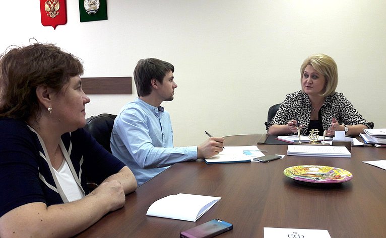 Лилия Гумерова провела заседание рабочей группы по подготовке к Международной научно-практической конференции «XXI век: молодость интеллекта» в Сочи