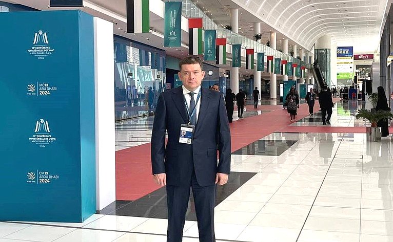 Николай Журавлев принял участие в Парламентской конференции Всемирной торговой организации