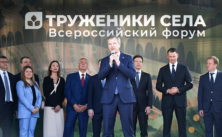 Андрей Яцкин
