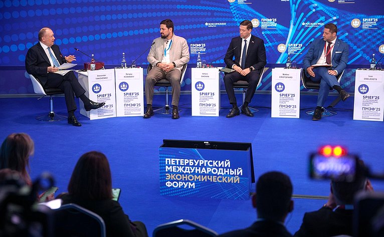 XXVIII Петербургский международный экономический форум (ПМЭФ’25). «ИИ в современной медиасфере»