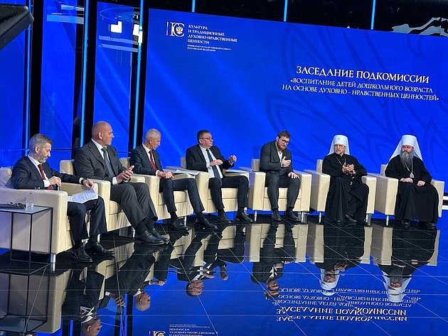 Александр Карелин принял участие в форуме «Россия – спортивная держава» в Самаре