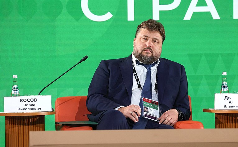 Стратегическая сессия «Российское село: настоящее и будущее». Второй Форум тружеников села