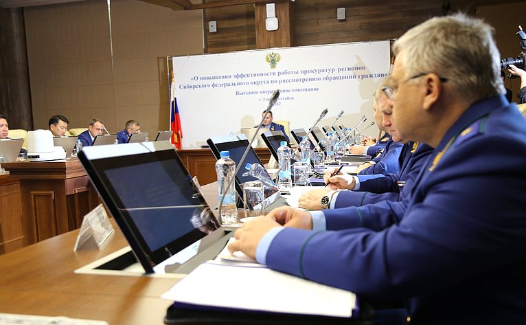 Владимир Полетаев принял участие в выездном оперативном совещании при заместителе Генерального прокурора Российской Федерации