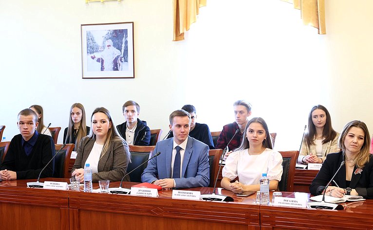Заседание Дискуссионного клуба Вологодской области