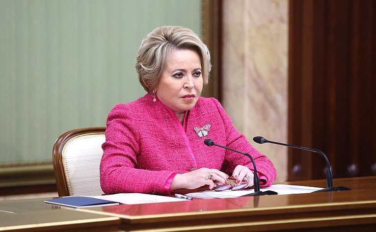 Валентина Матвиенко