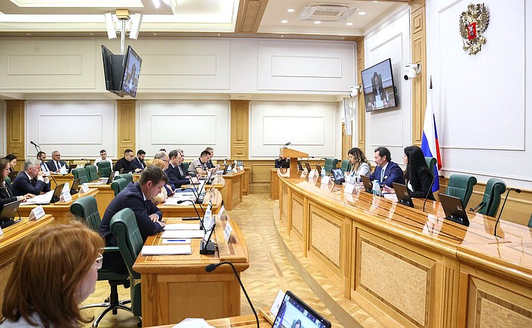 Семинар-совещание Комитета Совета Федерации по конституционному законодательству и государственного строительства «Актуальные проблемы мировой юстиции в Российской Федерации»