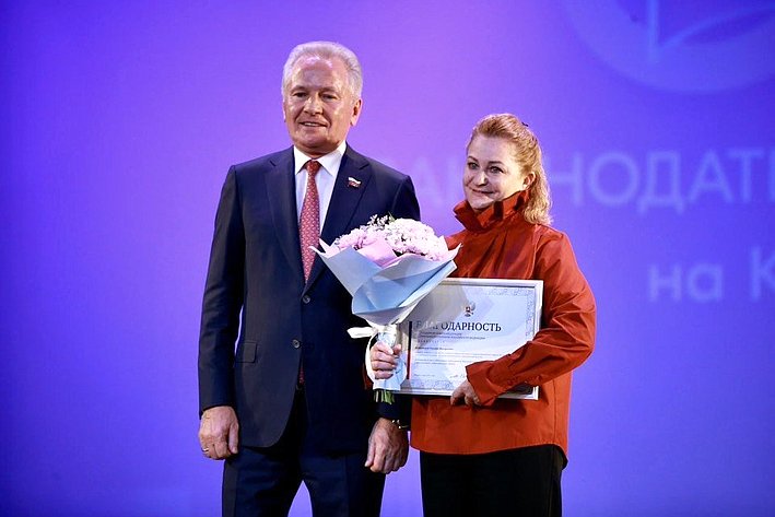Валерий Пономарев принял участие в торжественном мероприятии, посвященном 30-летию образования регионального Законодательного Собрания