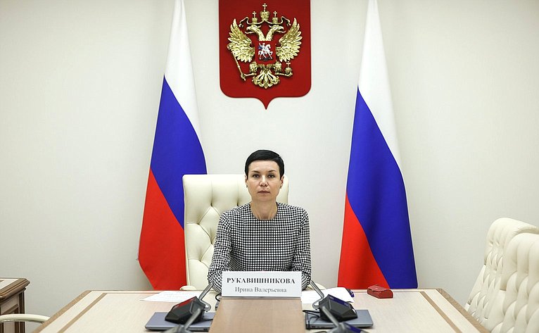 Ирина Рукавишникова