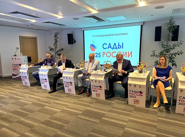 Сергей Митин провел круглый стол на тему: «Страхование садоводства с государственной поддержкой в 2025 году: проблемы, решения и перспективы развития»