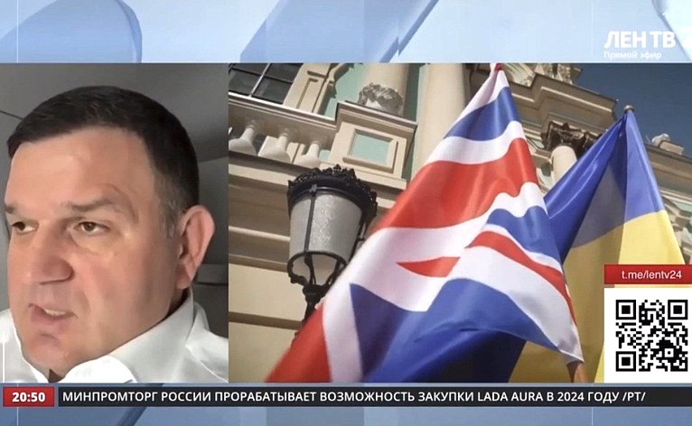 Сергей Перминов прокомментировал, отвечая на вопросы регионального телеканала «ЛенТВ24», перспективы краха киевского режима