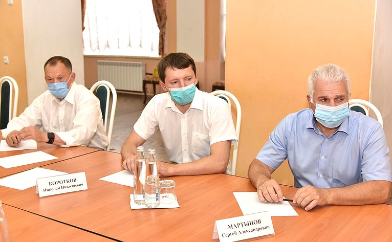 Сергей Мартынов принял участие в совещании по итогам поездки в Козьмодемьянск и Юрино