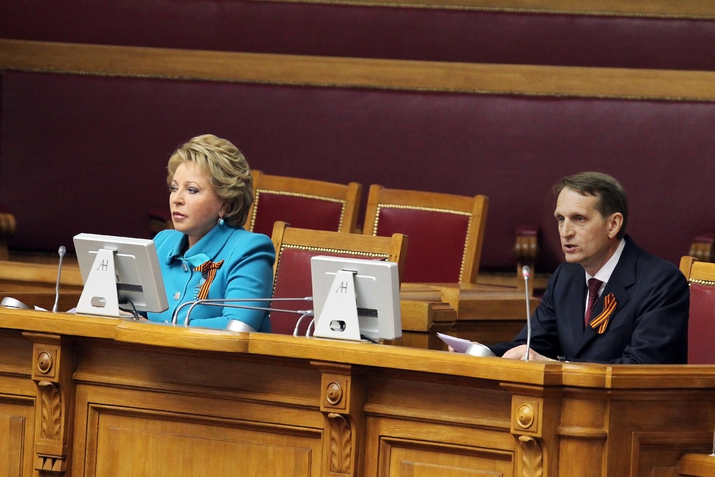 Был статус члена государственной думы меня баобабе status-chlena-gosudarstvennoy-dumi