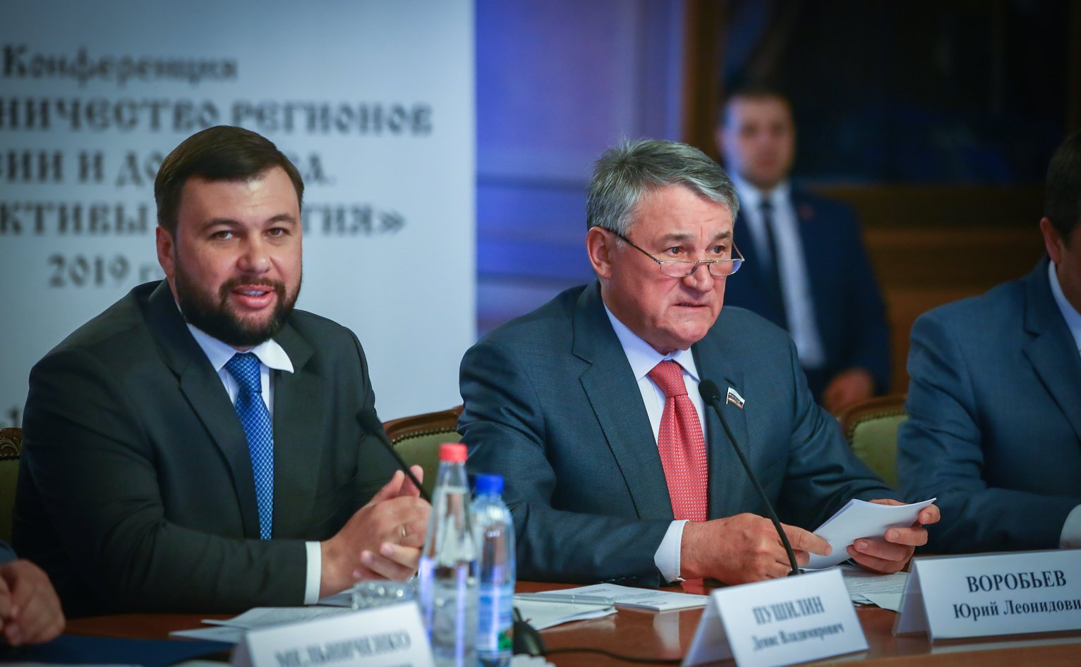 Взаимодействие народов России и Донбасса на региональном уровне будет ...