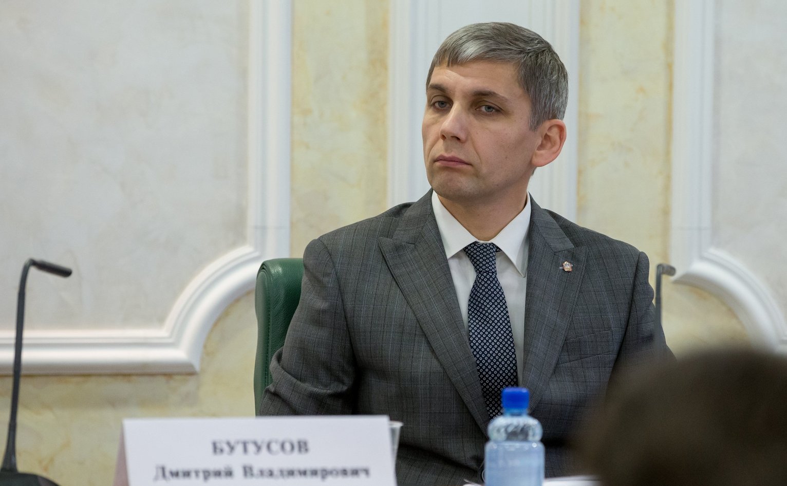 Гку дкр