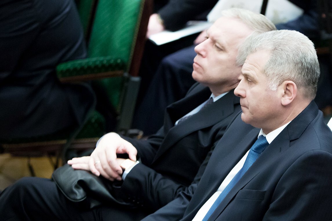 Руководитель аппарата совета федерации