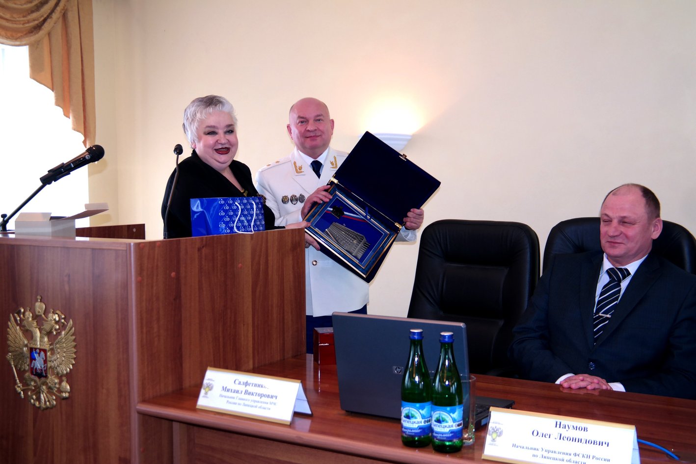 И. Тихонова поздравила работников прокуратуры Липецкой области с ...