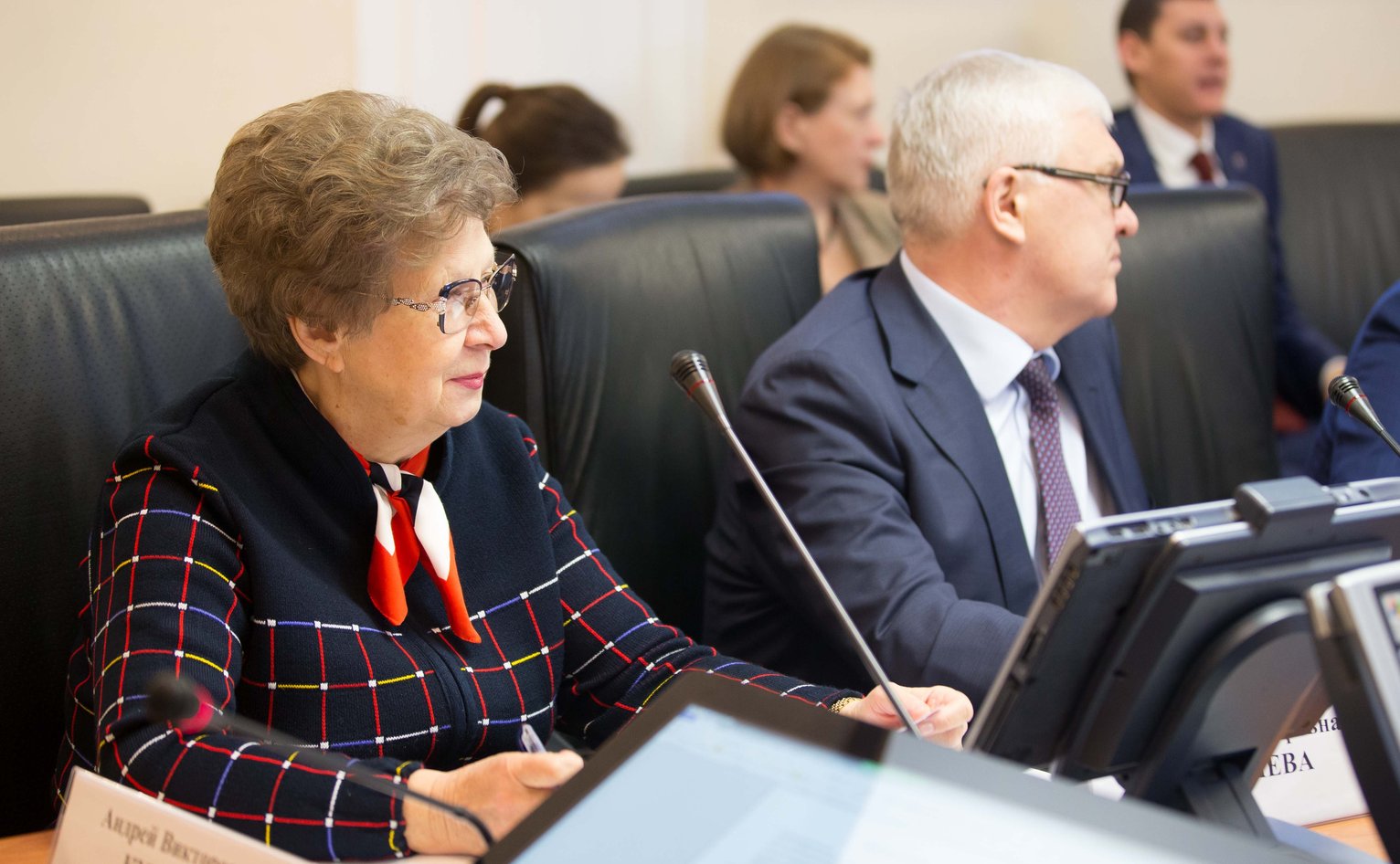 Изменения в закон о статусе члена Совета Федерации и депутата ...