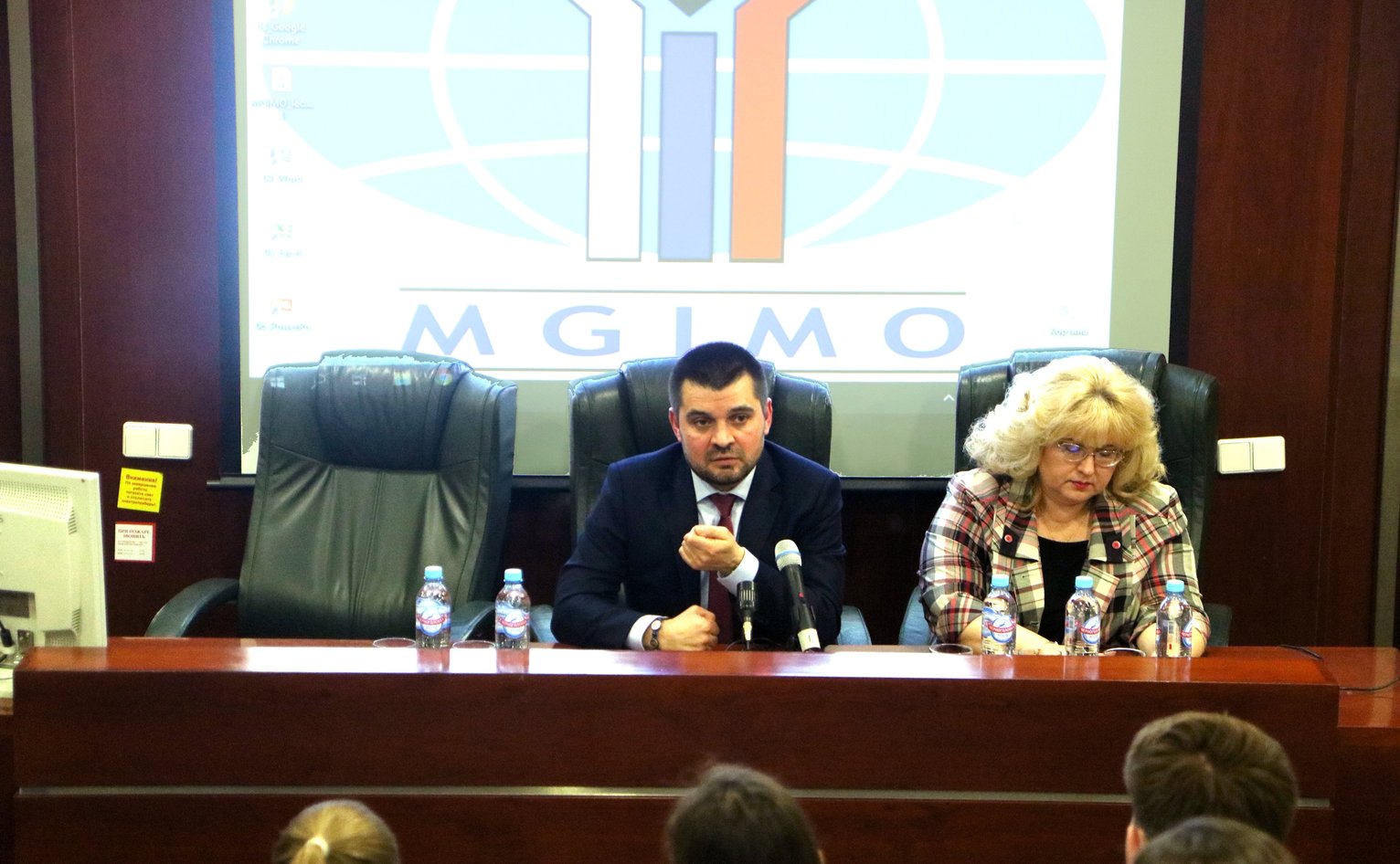 С. Мамедов провел встречу со студентами и преподавателями МГИМО | Совет ...