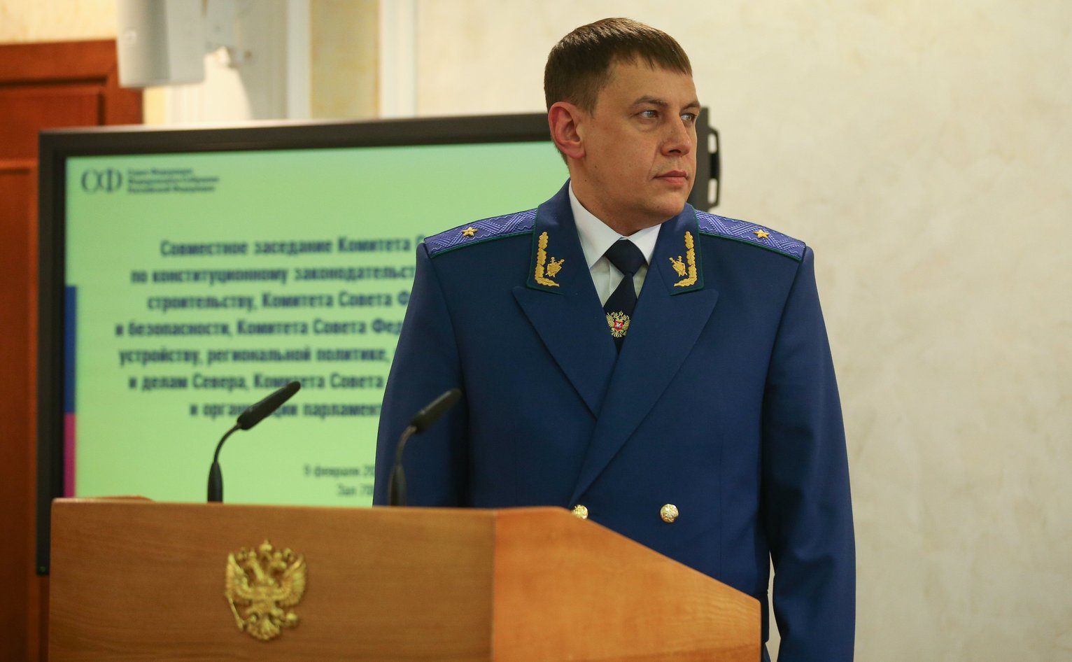 Зампрокурора РО заработал за прошлый год в четыре раза больше начальника - РБК