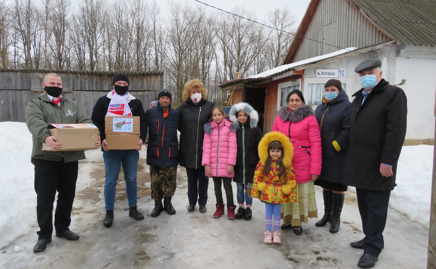 Как живет многодетная семья в глубинке